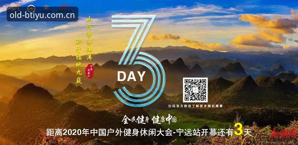 7个使用细节告诉你，为什么体育旧版本官网苹果中国快速访问成了老用户首选