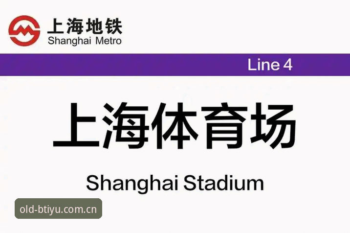 看懂B体育苹果版CN版本入口的4个使用细节，省下80%的摸索时间
